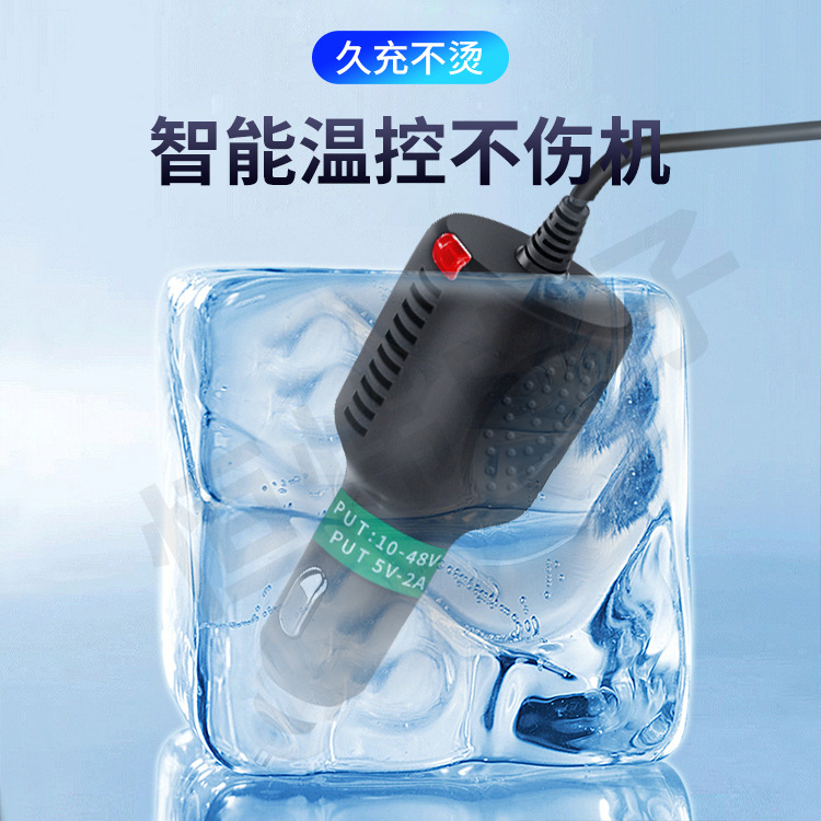 汽车载行车记录仪专用电源线点烟器配件车充连接线插头12V24V通用 - 图2