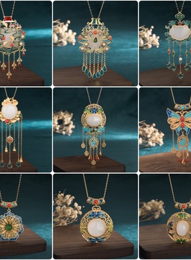 中国风高保色镀金仿和田玉景泰蓝国潮南天门水滴流苏吊坠古风项链