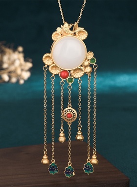 创意设计国潮古法镀金景泰蓝滴釉镶嵌仿和田玉流苏款古风旗袍项链