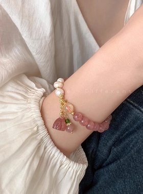 招桃花~天然淡水珍珠草莓晶珠手链女轻奢小众设计精致新款手饰