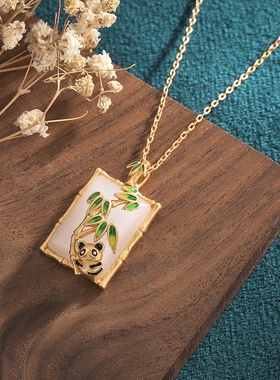 2021国潮新品配饰中国风珐琅彩绘熊猫竹子仿和田玉复古宫廷项链女