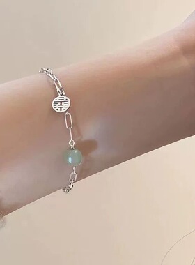 手链女ins设计感冷淡风学生闺蜜潮流手饰新款百搭礼物