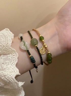 新中式平安扣编织手链女ins小众设计情侣手绳复古气质可调节手饰