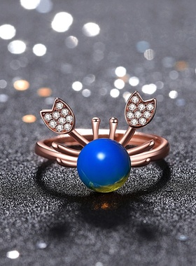 网红带货直播货源玫瑰金多米加二代净水无杂质蓝珀小螃蟹戒指指环