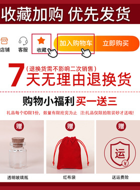 朱缘聚正品原矿石颗粒朱砂男女款