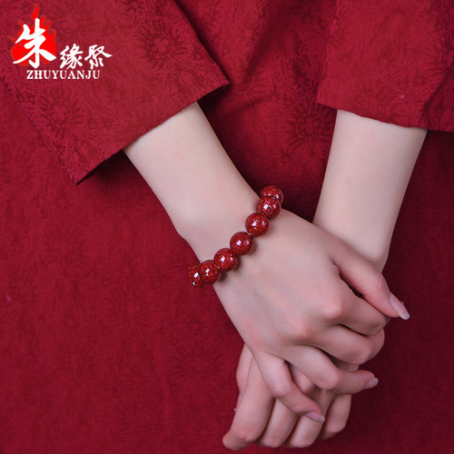马年朱砂手串女正品官方旗舰店高含量圆珠晶体颗粒砂透光手链男款 - 图3
