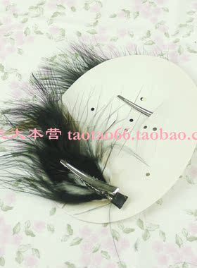 欧美风羽毛鸭嘴夹