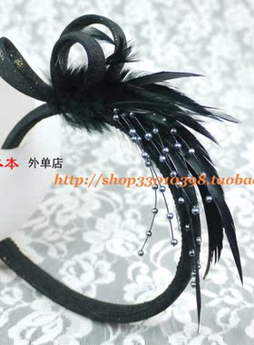 欧美风复古串珠花朵头箍金色羽毛