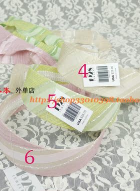 欧美风绿色绢纱宽边头箍流苏飘带