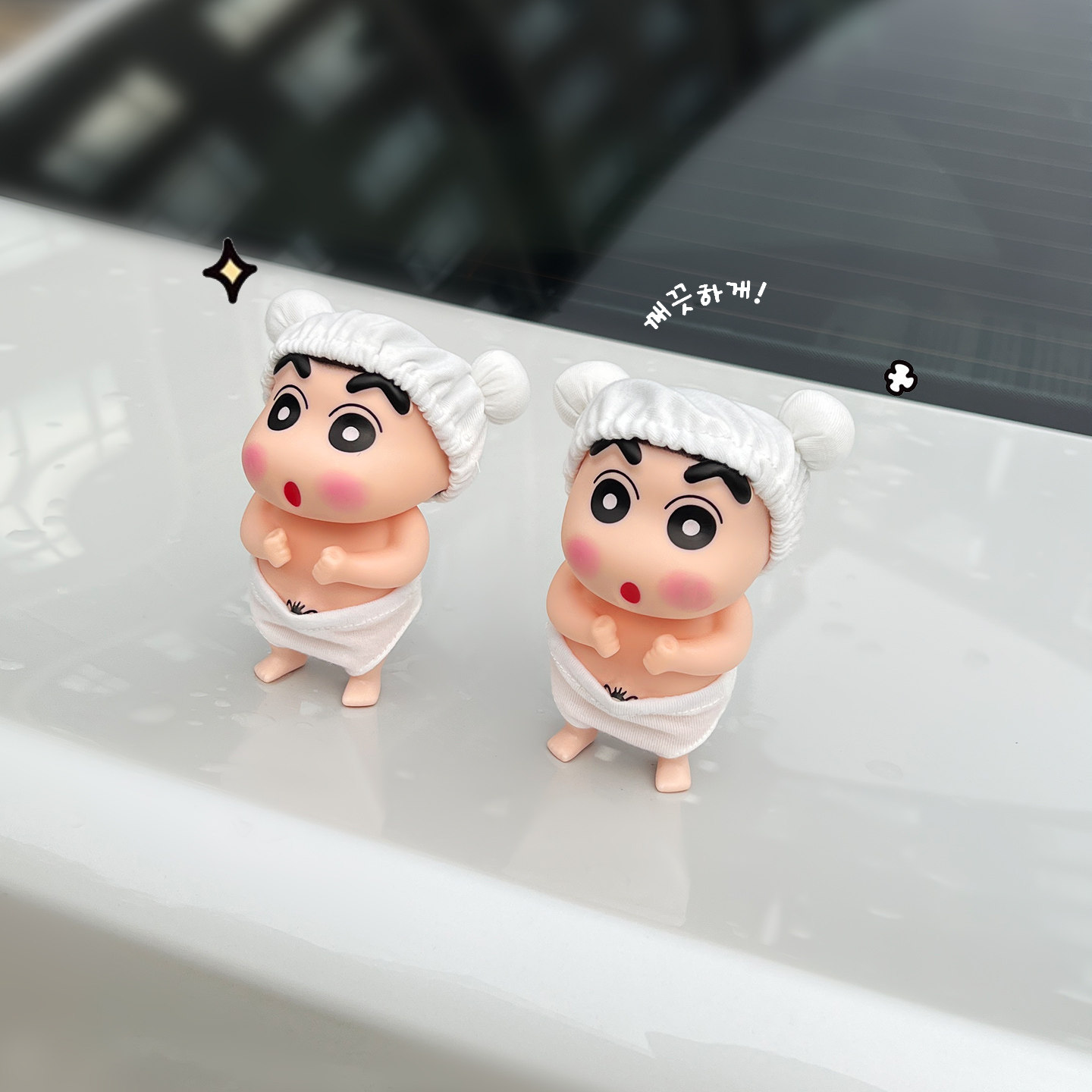 洗澡浴帽蜡笔小新摆件汽车尾部玩偶车载后备箱车顶个性创意装饰品,淘宝优惠券,粉丝福利购,淘宝优惠卷