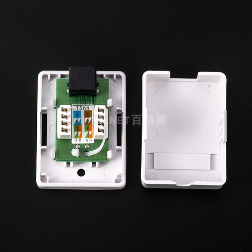 RJ45接线盒CAT5E网络接线盒1进1出8P8C桌面盒8芯单双口网线分线盒 - 图1