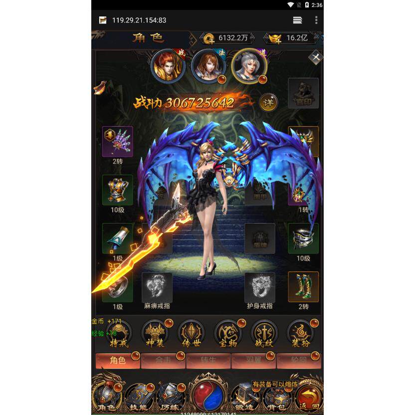 传奇sf传奇一条龙开服三端手游开区制作搭建商业版本架设996复古服务器