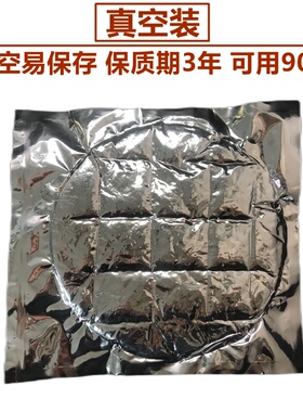 正品暖宫祛湿寒电加热一拖二艾宝