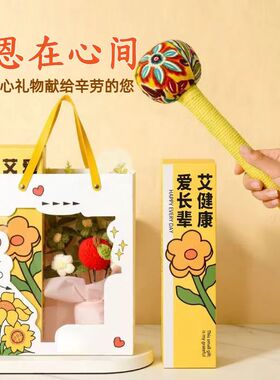 手持按摩敲打经络艾草锤