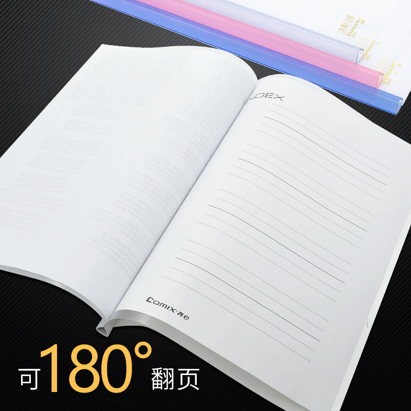 齐心加厚A4拉杆夹透明文件抽杆夹大容量整理收纳资料夹册学生文具签约合同本孕妇产检资料册简历夹办公用品,淘宝优惠券,粉丝福利购,淘宝优惠卷