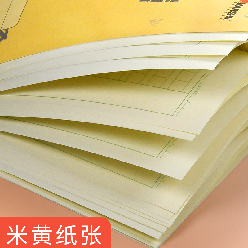 凯撒四线方格小学生拼音英语30页练习簿20页作业记录生字标准统一年级横格数学算术幼儿园图画本青岛凯萨本子 - 图1