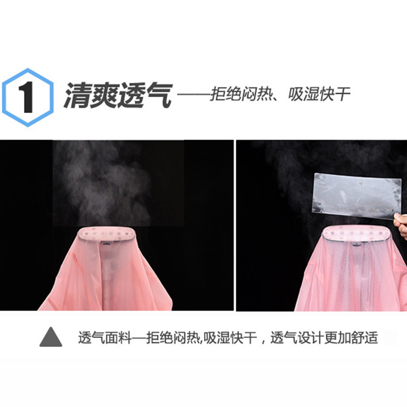 2020新款防晒衣女夏季短款情侣薄款 梦诗吟短外套