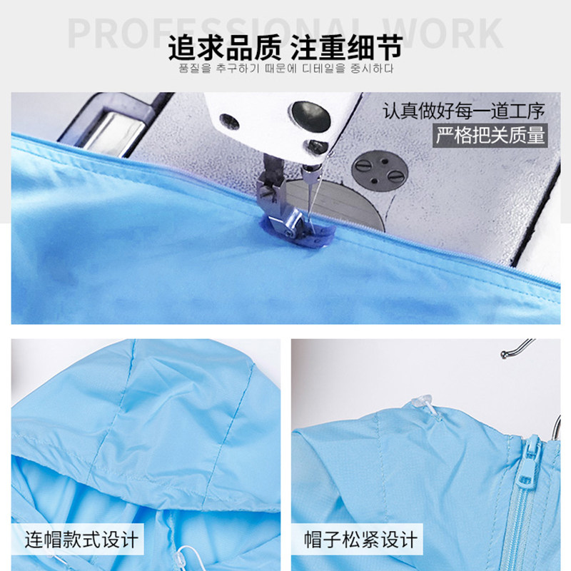 2020新款夏季防晒衣女短款薄款宽松 梦诗吟短外套