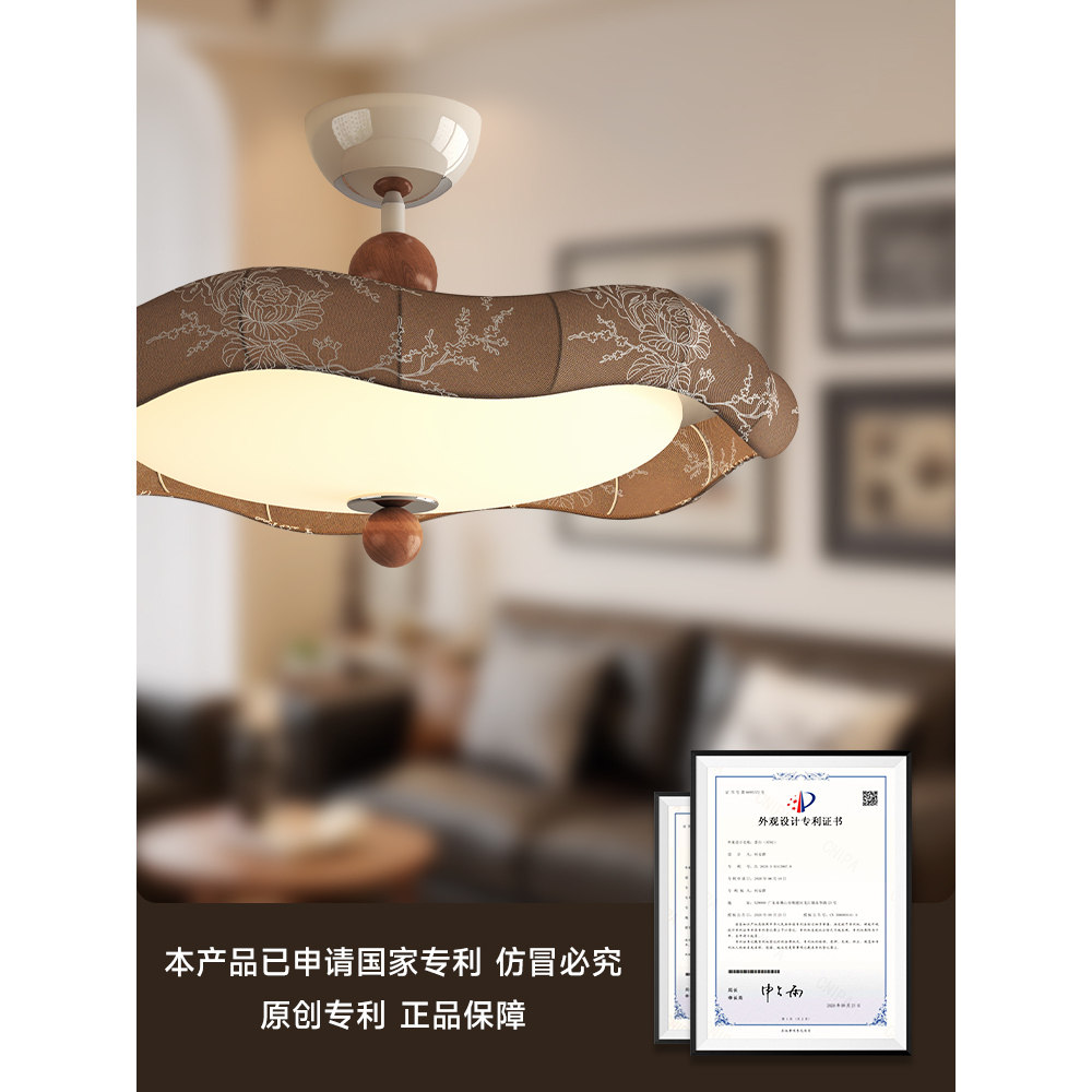 宋式美学过道灯走廊灯中古风复古印花布艺胡桃色入户玄关灯阳台灯,淘宝优惠券,粉丝福利购,淘宝优惠卷