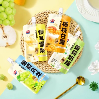 【任选20支】亲亲75g可吸果冻杨枝甘露茉莉奶绿奶茶味水果汁椰果