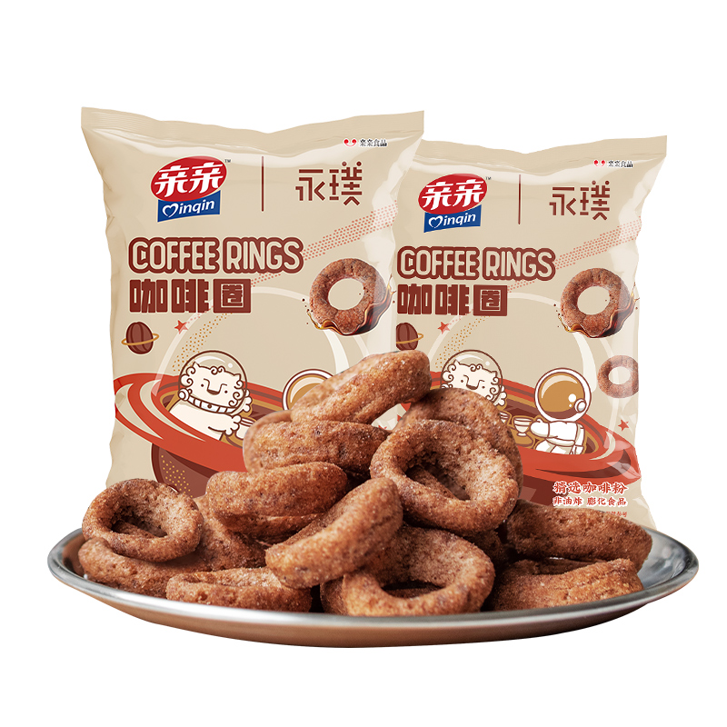 亲亲咖啡圈巧克力圈鸡味圈办公室零食小吃休闲食品囤货追剧年货