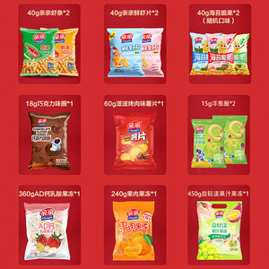 亲亲1398g马上豹富一袋大礼包零食膨化AD钙水果冻虾条薯片洋葱圈