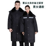 Зимняя длинная куртка, съемная шапка, длина макси, увеличенная толщина