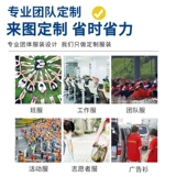 Лонгслив, футболка polo для работы, хлопковая униформа медсестры, делается под заказ, с вышивкой, с печатью вашего логотипа