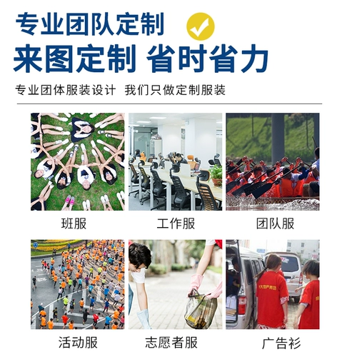 Лонгслив, футболка polo для работы, хлопковая униформа медсестры, делается под заказ, с вышивкой, с печатью вашего логотипа