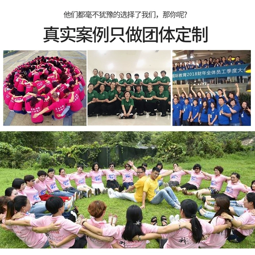 Футболка polo для работы, черная футболка с коротким рукавом для отдыха подходит для мужчин и женщин, делается под заказ, с вышивкой, короткий рукав