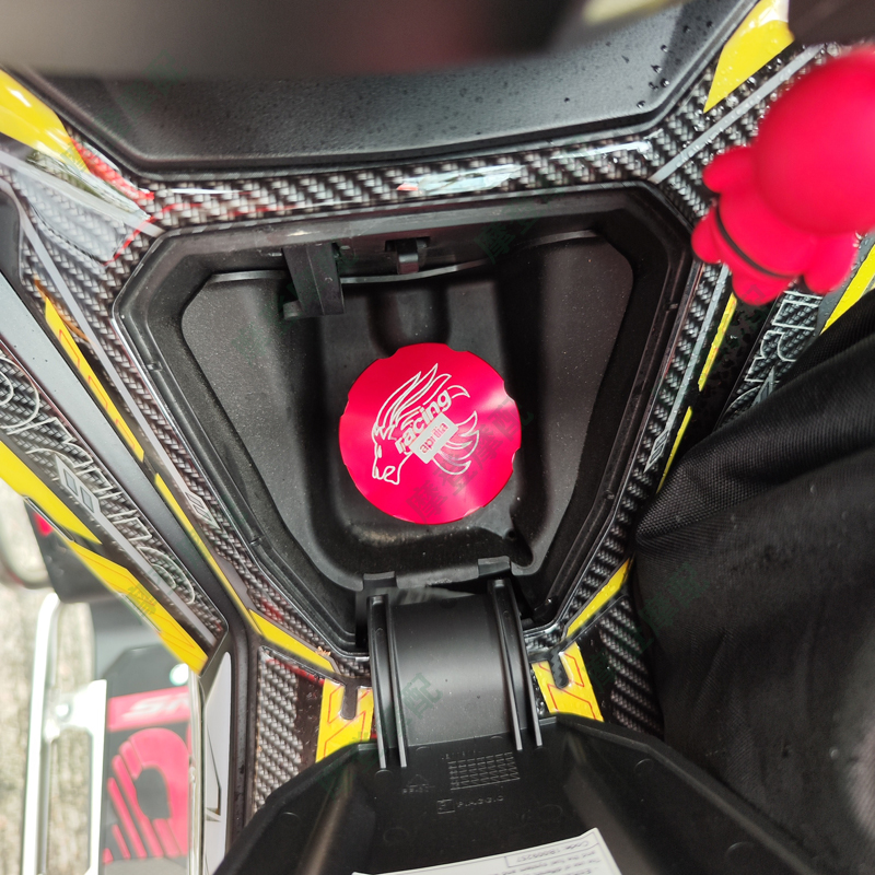 适用阿普利亚SRGT200踏板摩托车改装配件CNC铝合金装饰油壶箱盖帽 - 图1