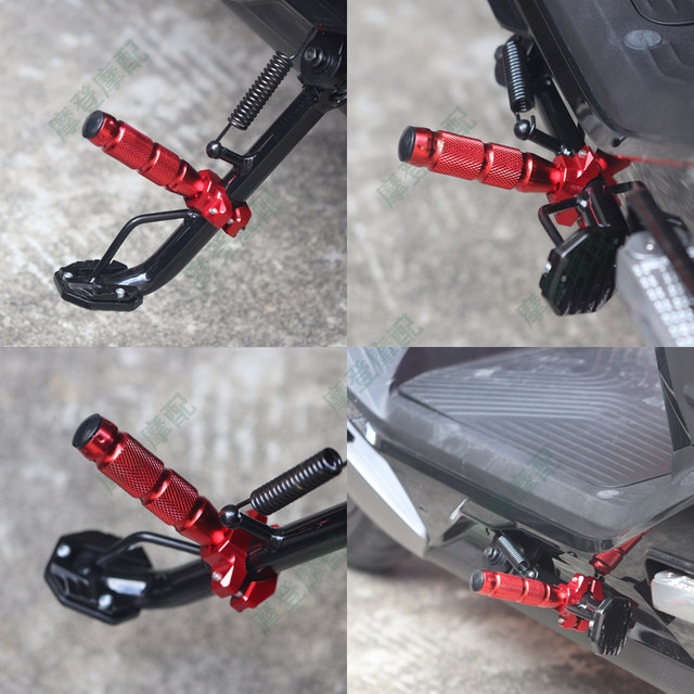 Universal modified aluminum alloy accessories for motorcycles and electric vehicles, side frames, auxiliary blocks, side supports, small kick frames, extension rods