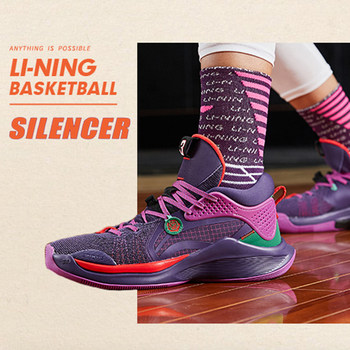 ເກີບບ້ວງ Li Ning ຜູ້ຊາຍ 21 Summer ໃຫມ່ CJ McCollum ເກີບກິລາການແຂ່ງຂັນມືອາຊີບຕ່ໍາສຸດ ABPQ049