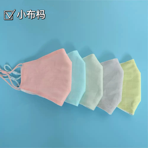 时尚薄款纯棉口罩女高颜值秋冬季保暖防寒防风面罩骑行全棉可水洗 - 图2
