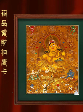 男女矿物质平安挂件佑平平米加