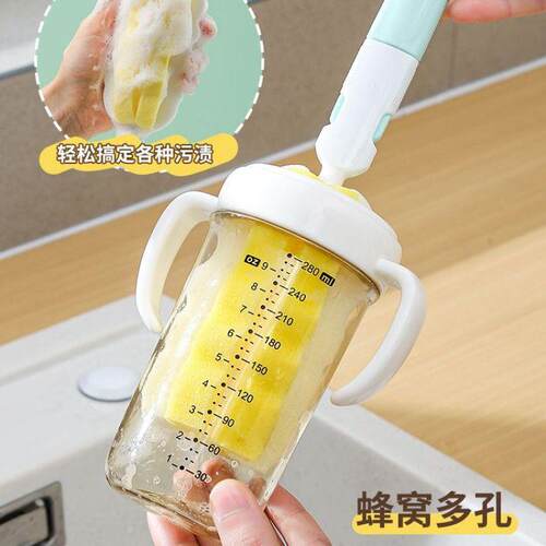 长柄洗杯刷杯子神器家用清洁洗杯子孕婴可用优质大头海绵奶瓶刷子 - 图0