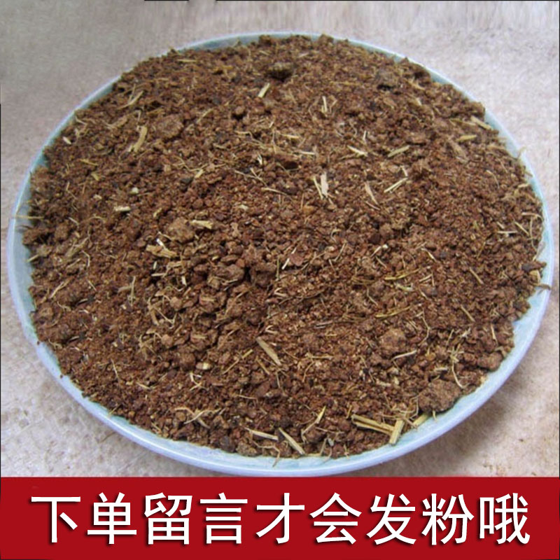 今年新鲜压榨茶枯饼纯茶麸茶籽饼粉渣油茶粕茶籽洗发护发养发5斤 - 图2