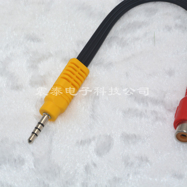 液晶电视3.5mm一分三转接AV线DVD/EVD音视频线,淘宝优惠券,粉丝福利购,淘宝优惠卷