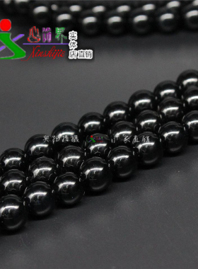 半成品串珠天然水晶手工材料