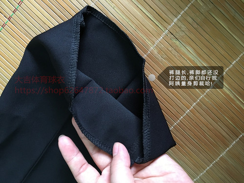 篮球裁判裤 高腰 防滑 松紧带 黑色免皮带 训练 裁判裤子 包邮 - 图1