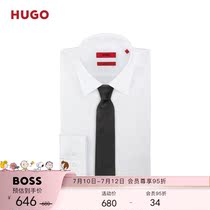 HUGOBOSS Hugo Bos 2022 mens early autumn new red logo mulberry silk jacquard craft tie
