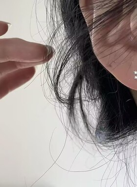 高级感满钻雪花耳夹磁吸免打孔