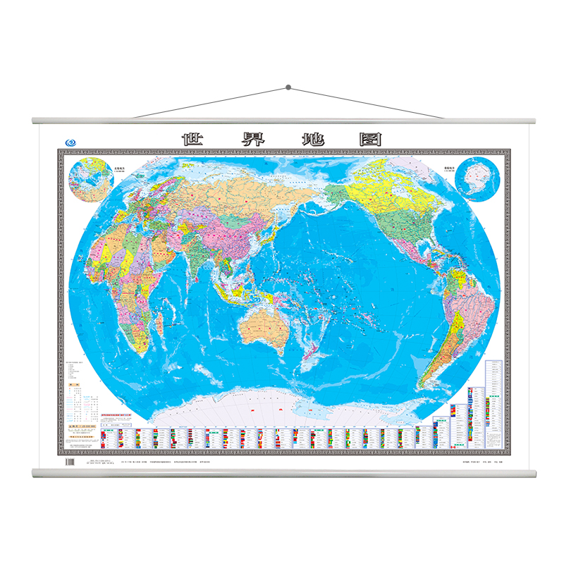 【超大1.5米】世界地图挂图2023版世界行政区划图1.5x1.1米双面覆膜防水加厚 办公室书房客厅装饰贴画挂图 中国地图出版社 - 图3