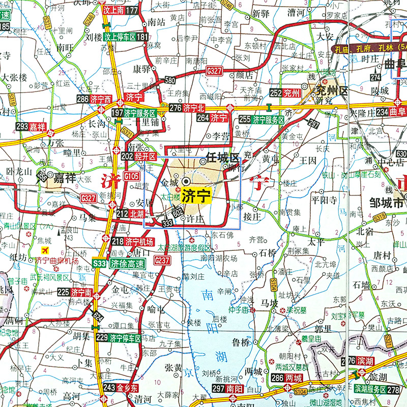 【官方直营】2022山东及周边地区公路里程地图册鲁京津冀鲁豫皖苏高速铁路公路国道省道服务区详细到部分乡镇正版现货-图0