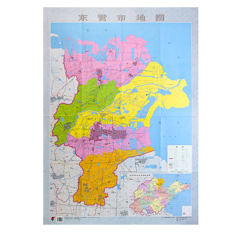 【官方直营】东营市地图 山东省东营政区地图 约108X78cm 纸张折叠便携版 - 图3