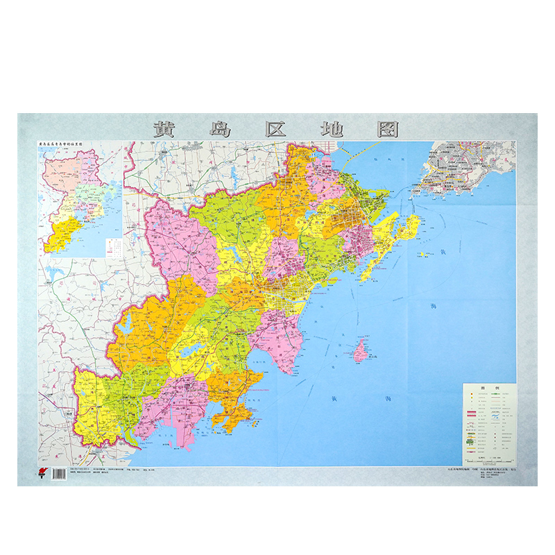 【官方直营】黄岛区地图 青岛市黄岛区政区地图 约108X78cm 纸张折叠便携版 - 图0