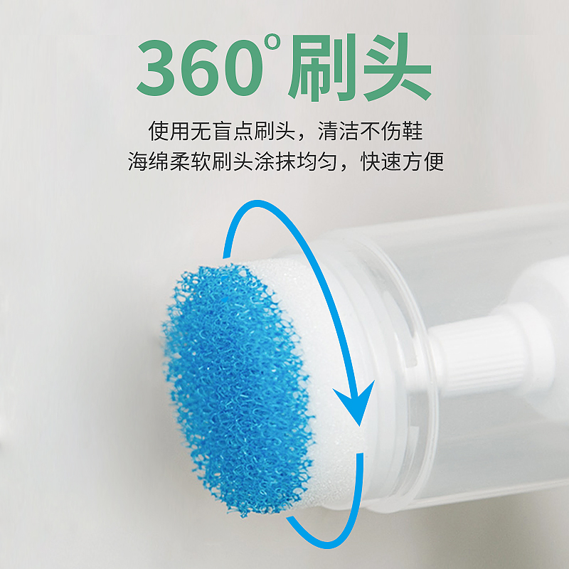 俏代美旗舰店墙面清洁家用白墙面涂鸦去污神器乳胶漆墙体墙壁去污渍专用清除剂3