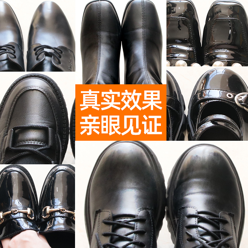 俏代美旗舰店高级绵羊油皮鞋油鞋油黑色无色棕色擦鞋神器通用男真皮护理保养油2