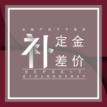 Crystal Tinto manufacturer customized size post-difference link backlight production open mold beating-like backlight fish tank plate