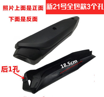 Scooter Anti-scald cover Exhaust pipe cover Shell cover Xunying Husi Ghost Fire Qiaoge ລົດຈັກທົ່ວໄປ